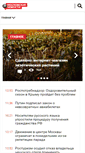 Mobile Screenshot of mn.ru